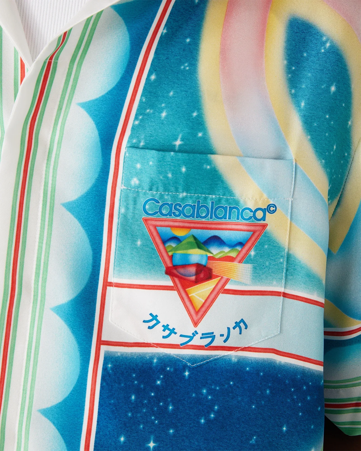 Chemise en soie à manches courtes Galaxy Court