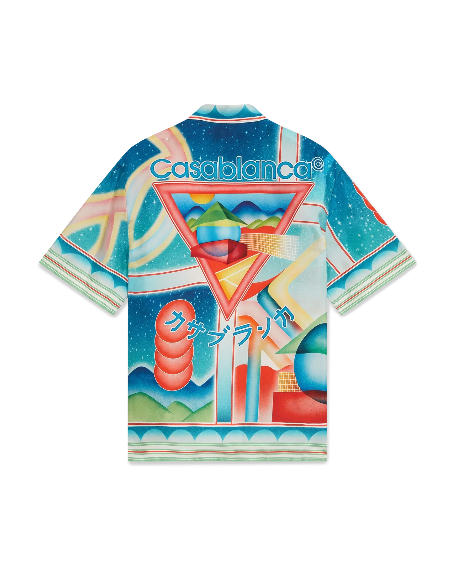 Chemise en soie à manches courtes Galaxy Court